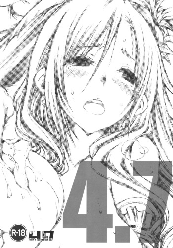 (C80) [1st.M's] 4.7 (Final Fantasy) cover