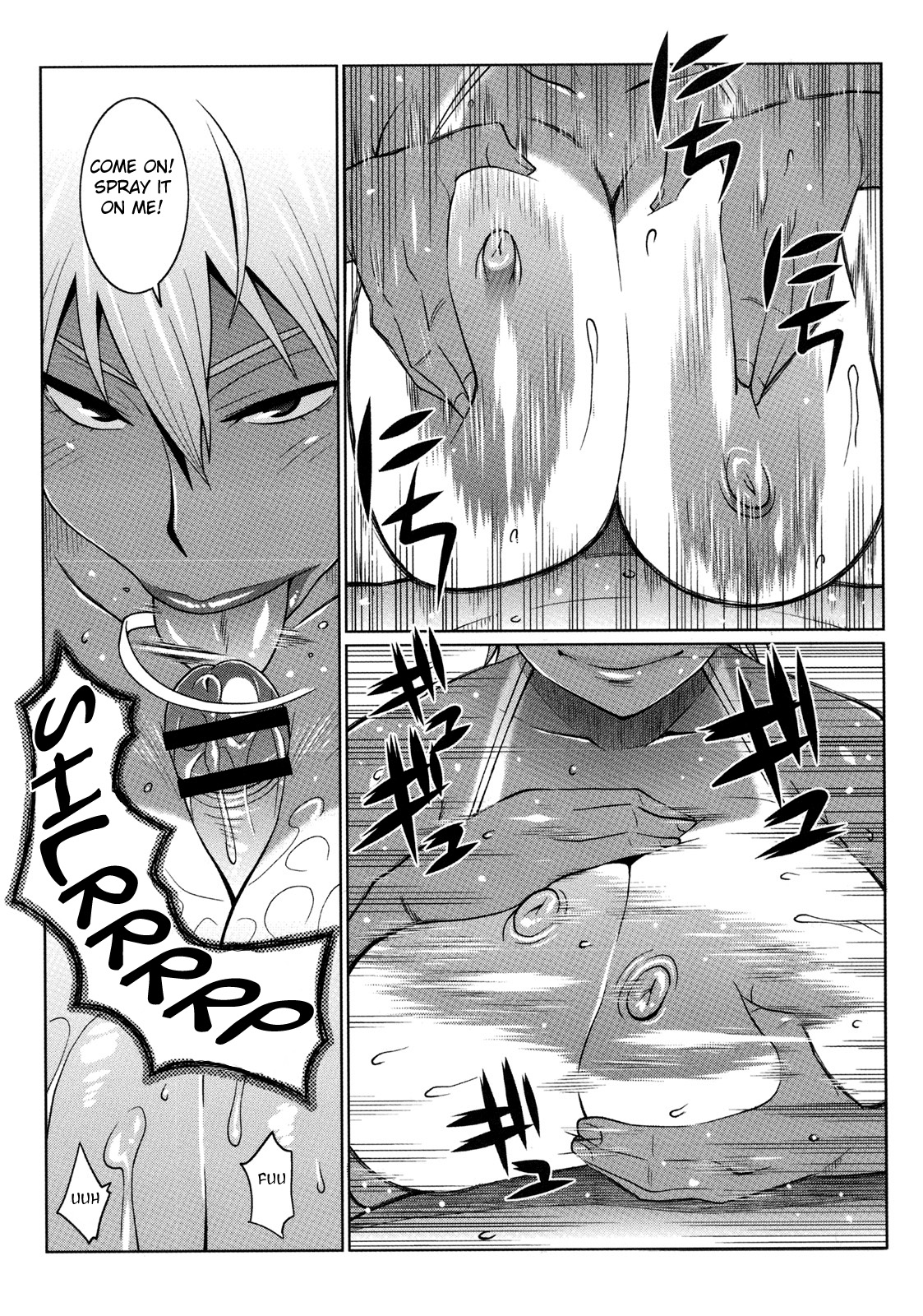 Hot Sweaty Summer page 11 full