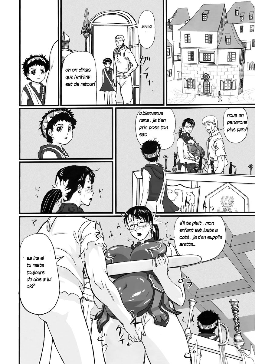 Package-Meat page 11 full