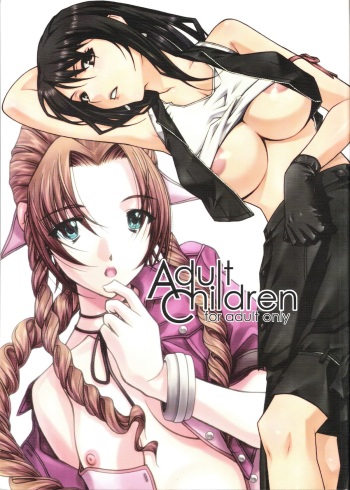 (C69) [IRODORI (Soyosoyo)] Adult Children (Final Fantasy VII) cover
