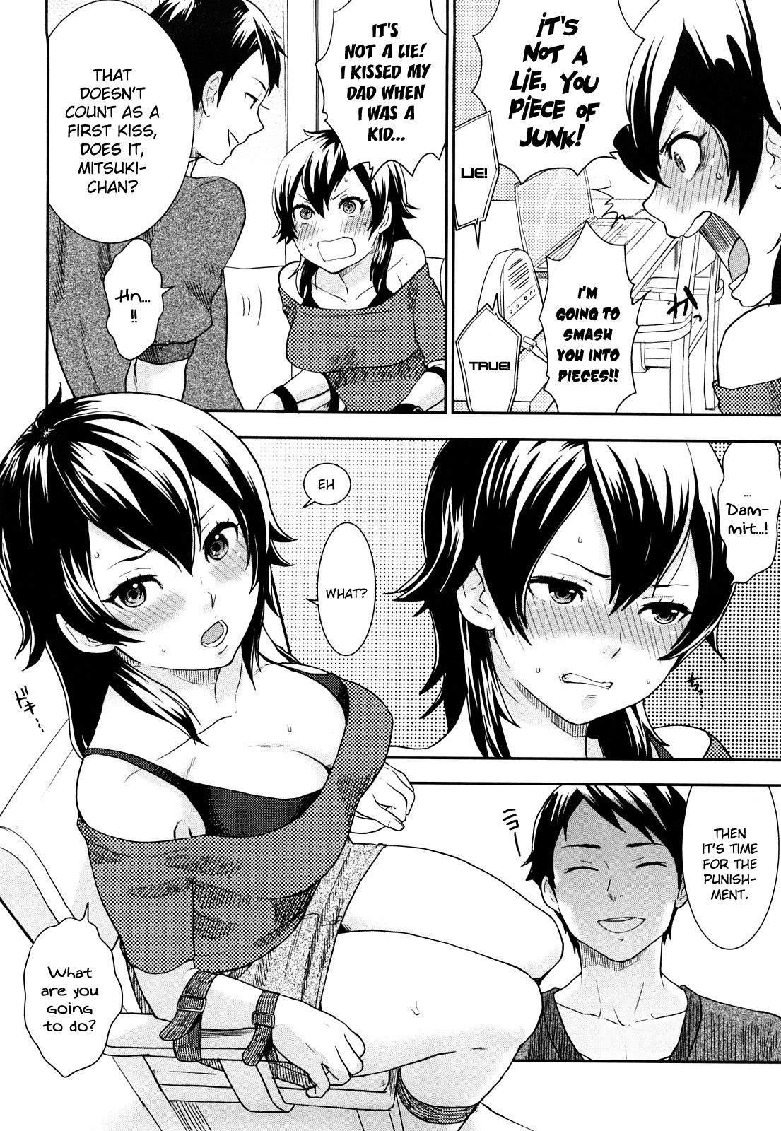 Kanojo wa Makezugirai | She Hates Losing page 6 full