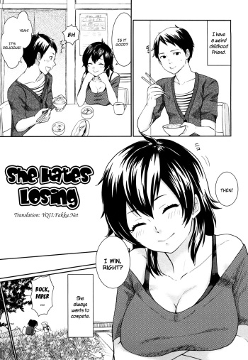 [Bareisho] Kanojo wa Makezugirai | She Hates Losing (Chinchin Kamokamo) [English] [YQII] cover
