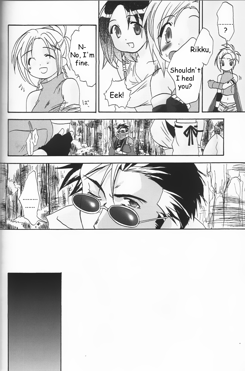 Rikku! Rikku!! Rikku!!! page 5 full
