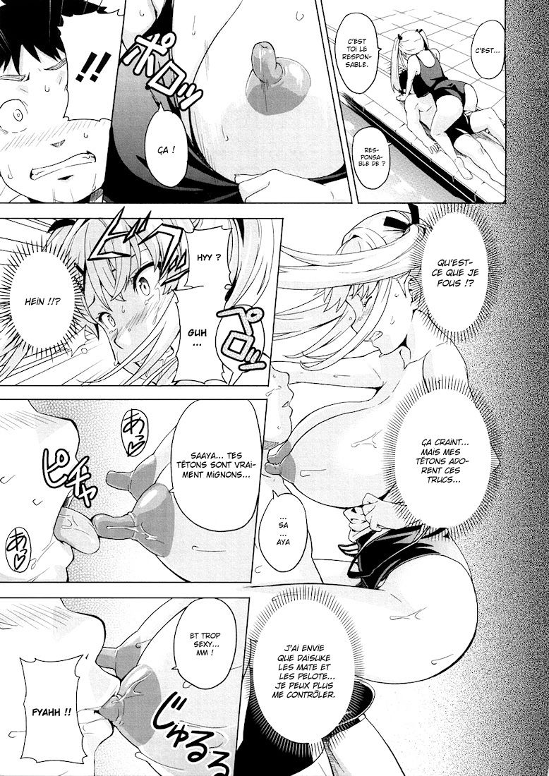 Tsundero Ch.5 page 9 full