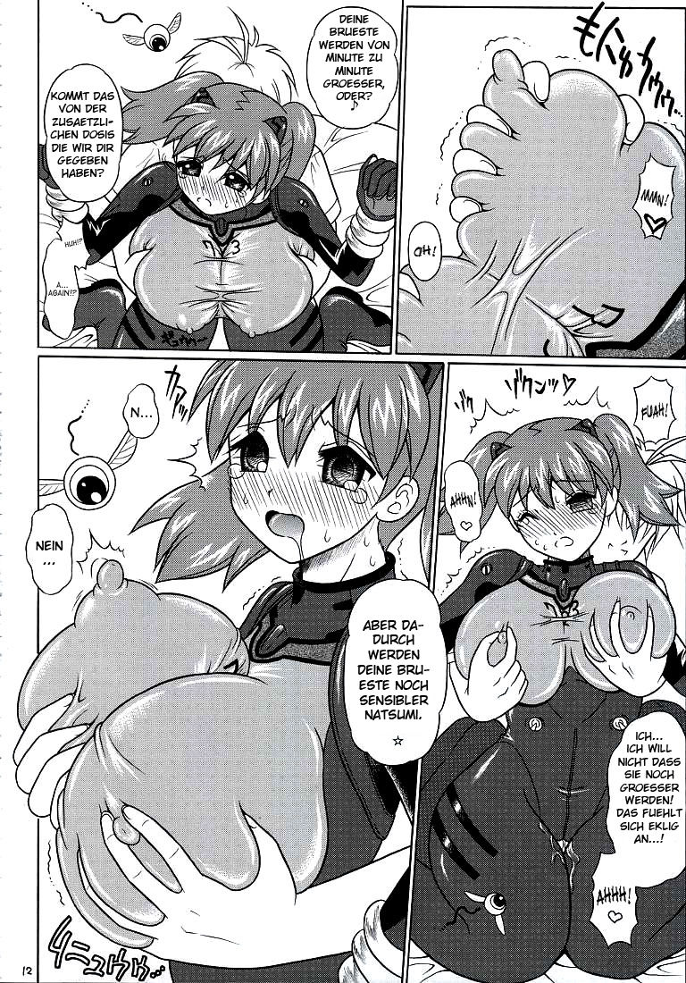 Pekopon Bishoujo Shinryakuki 3 page 11 full