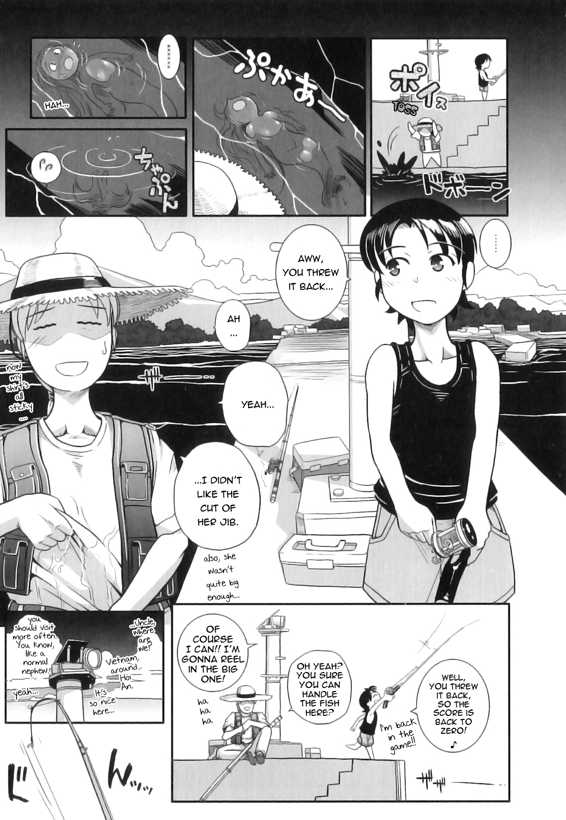 Ashiuo page 3 full