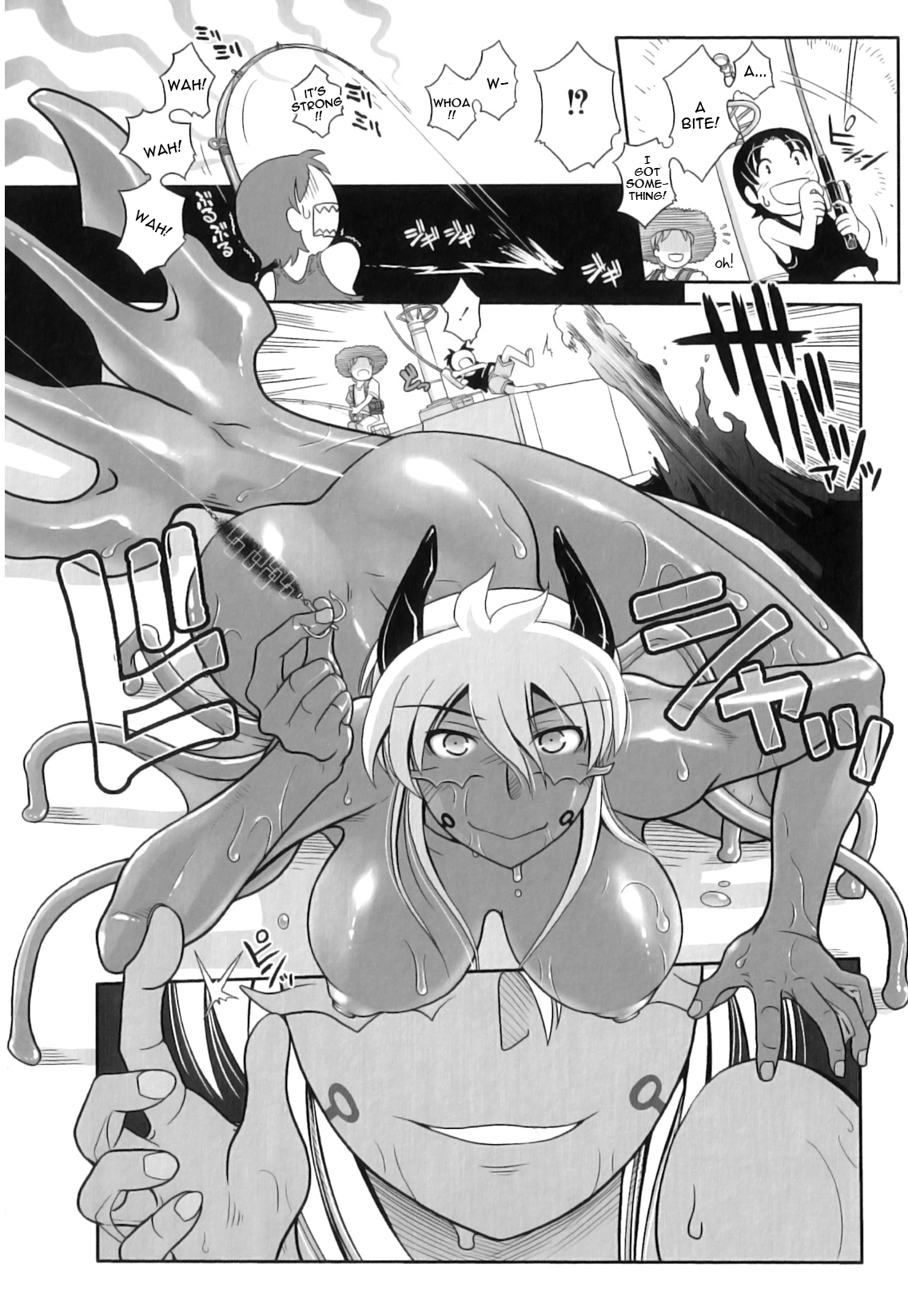 Ashiuo page 4 full