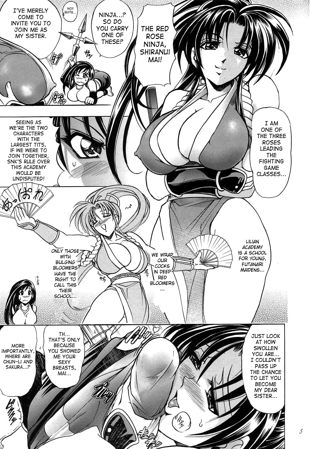 Hana - Maki no Hachi - Hanabi page 4 full