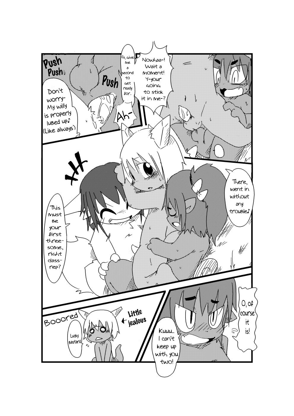 Doneru - Bikesao 1 page 11 full