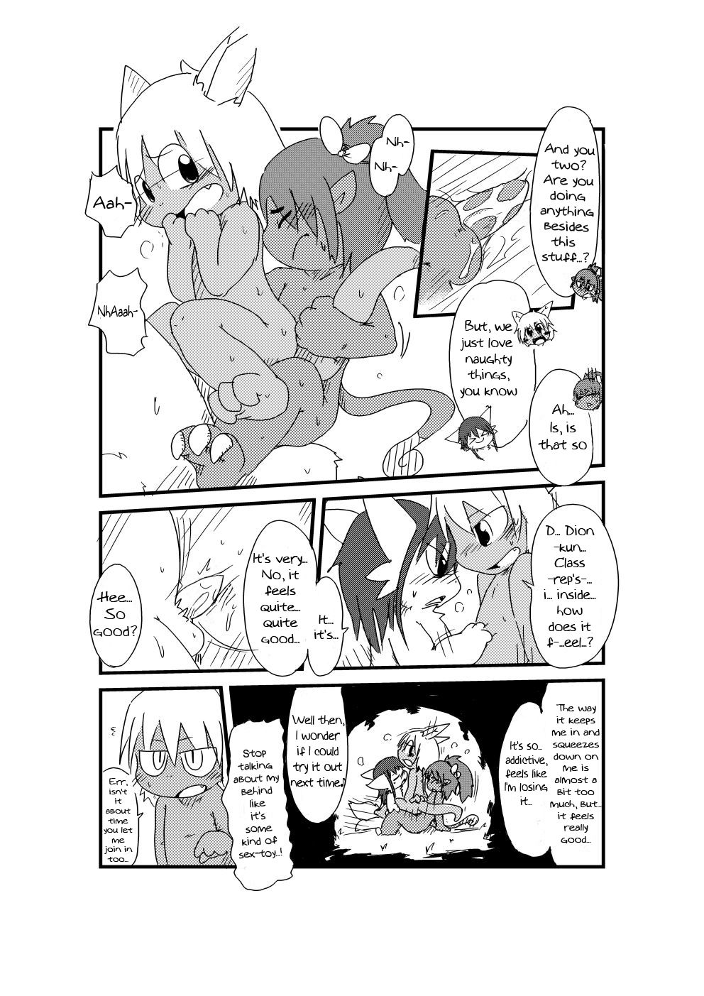 Doneru - Bikesao 1 page 12 full