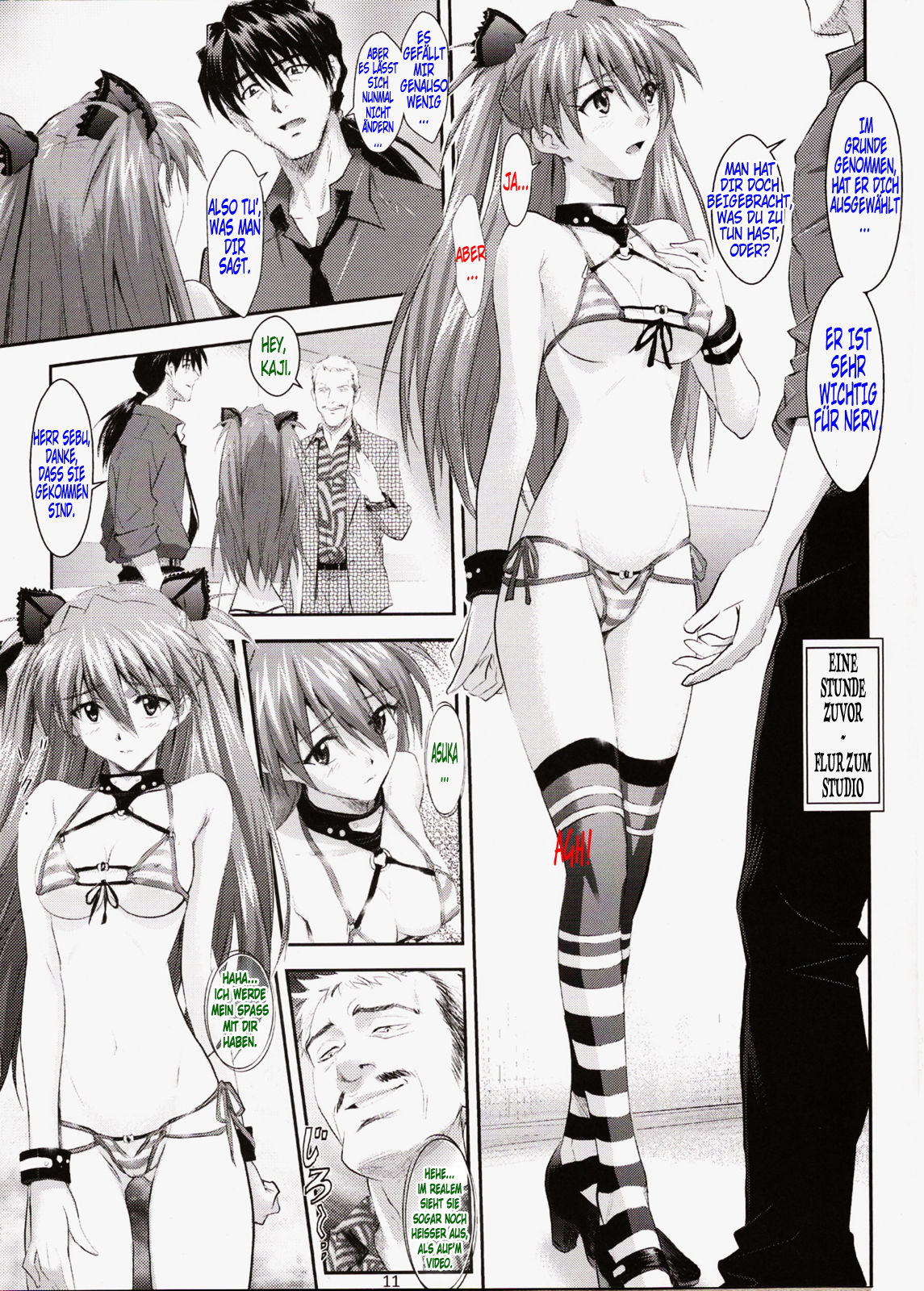 Ryushutu Asuka page 12 full