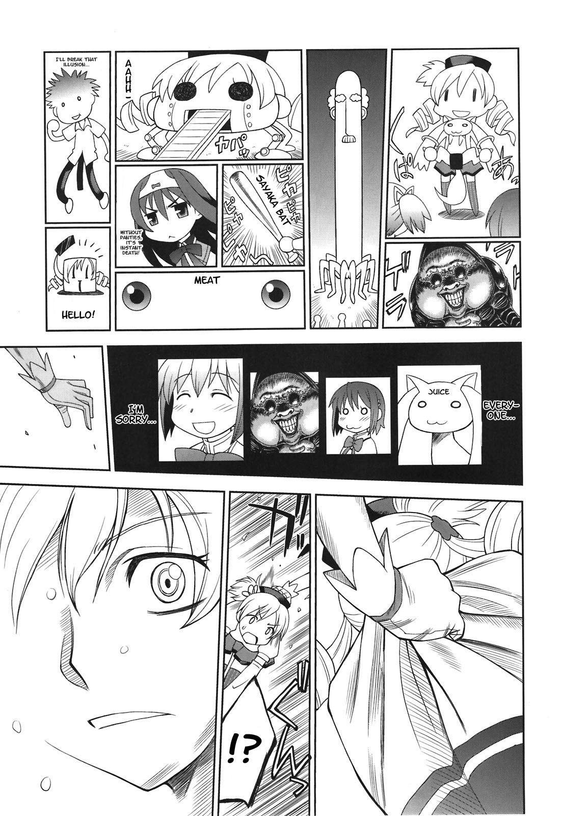 Kiiroi Drill to Akai Neko   =LWB= page 5 full