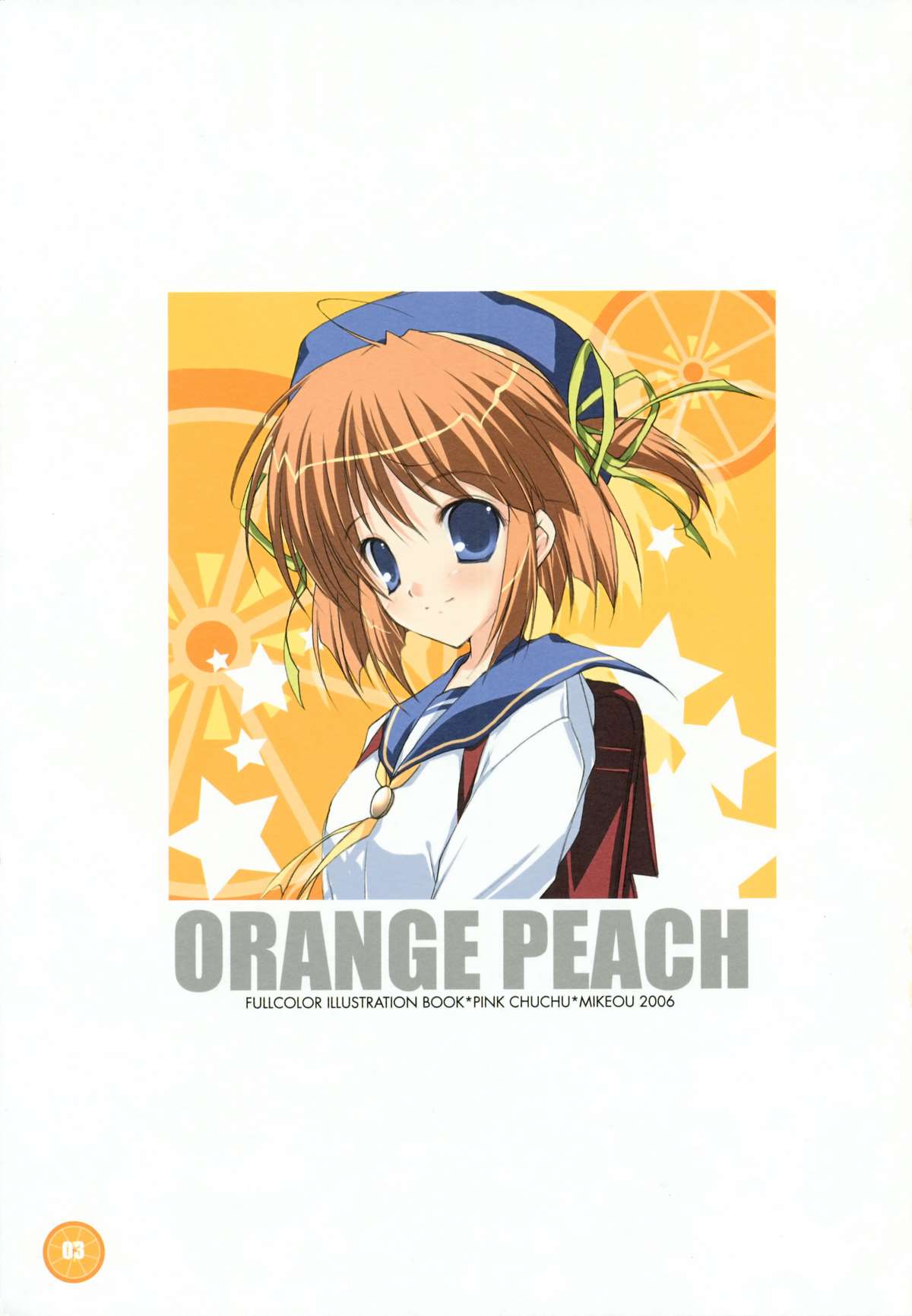 Orange Peach page 2 full