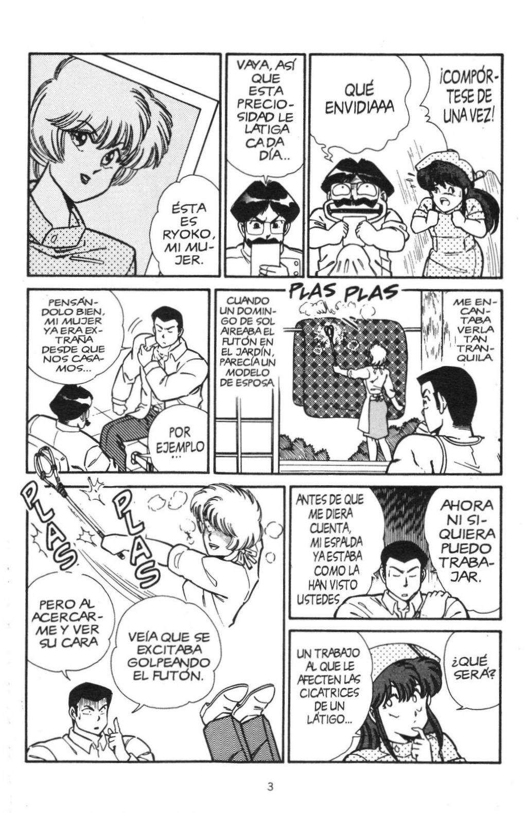 Ogenki Clinic Vol.2 page 6 full