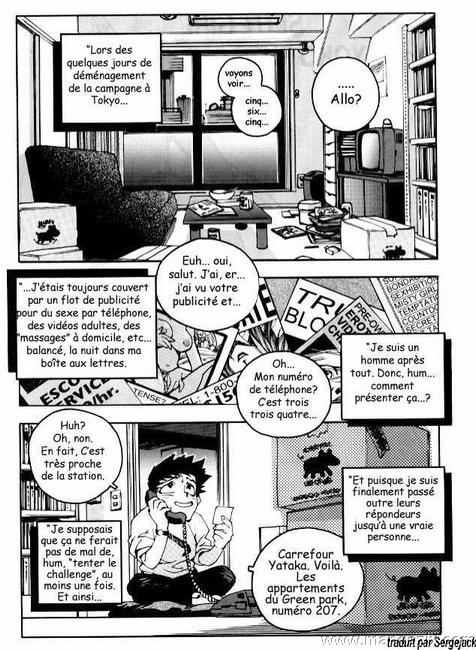 Slut Girl page 11 full