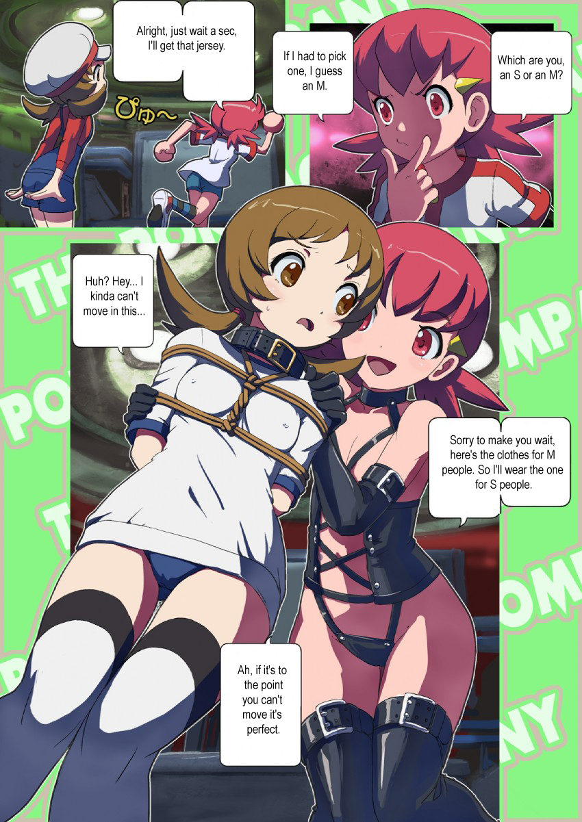 Pokemon page 3 full
