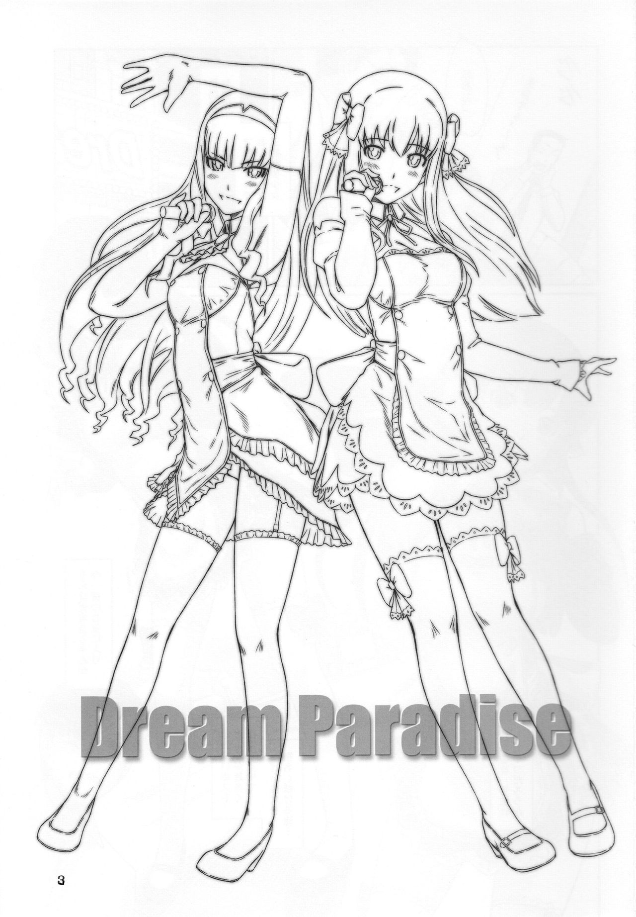 Dream Paradise page 3 full