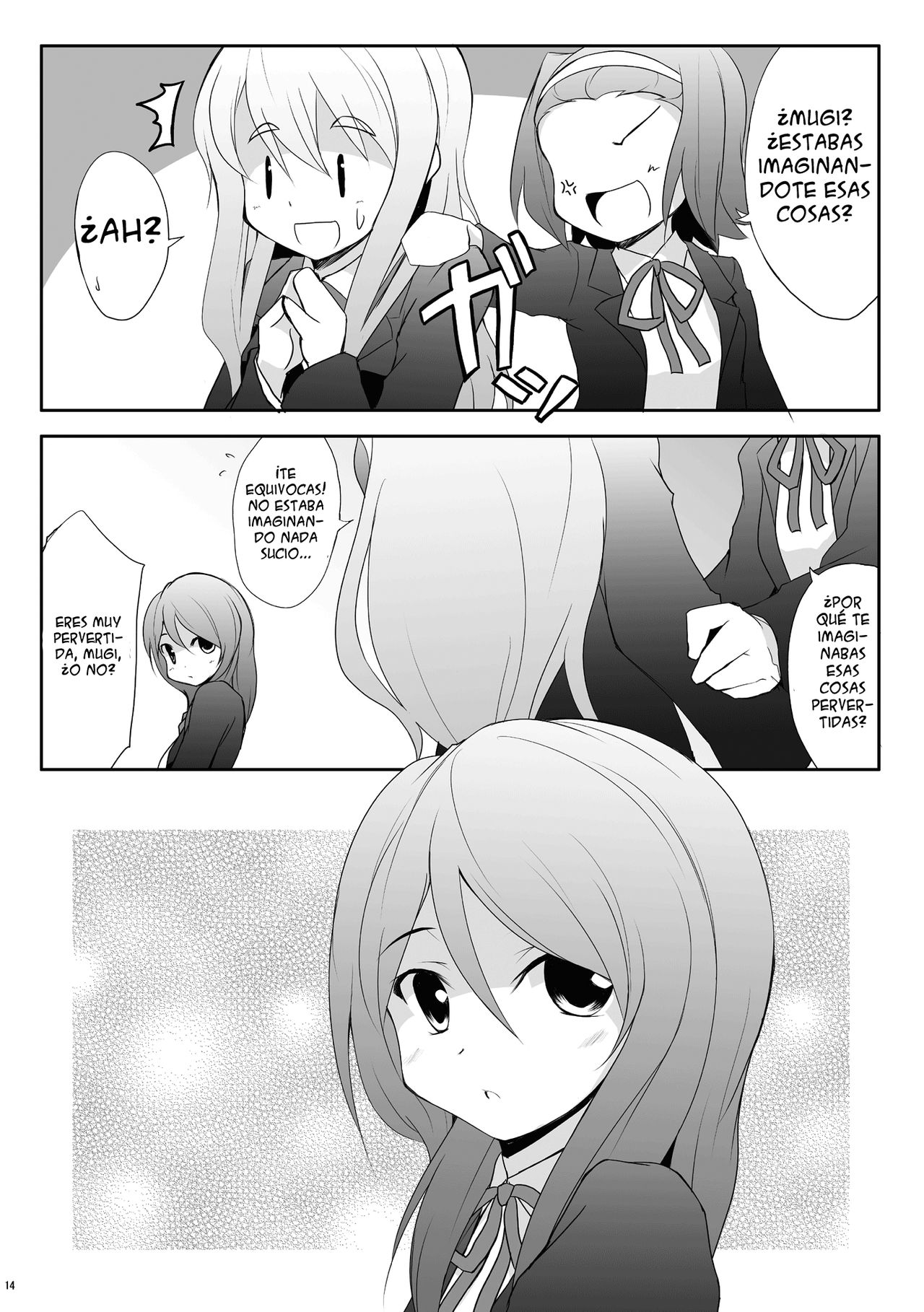 Nounai de Shori Shiro! page 11 full