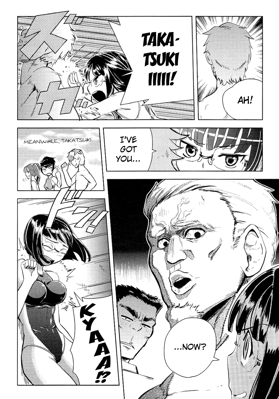Back to the Iinchou   ==Strange Companions== page 6 full