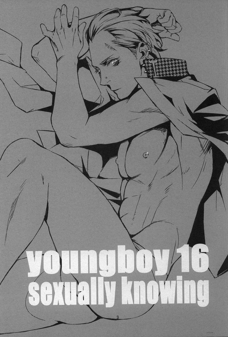 Young Boy 16 Sexually Knowing page 3 full