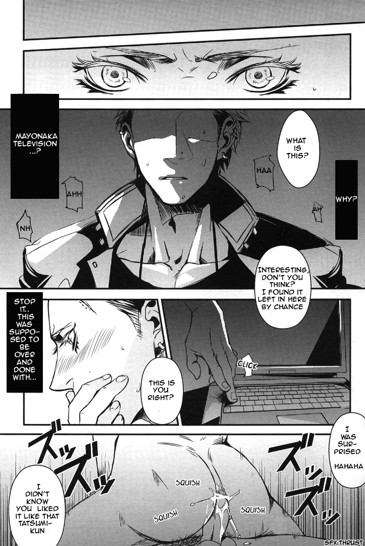 Young Boy 16 Sexually Knowing page 9 full