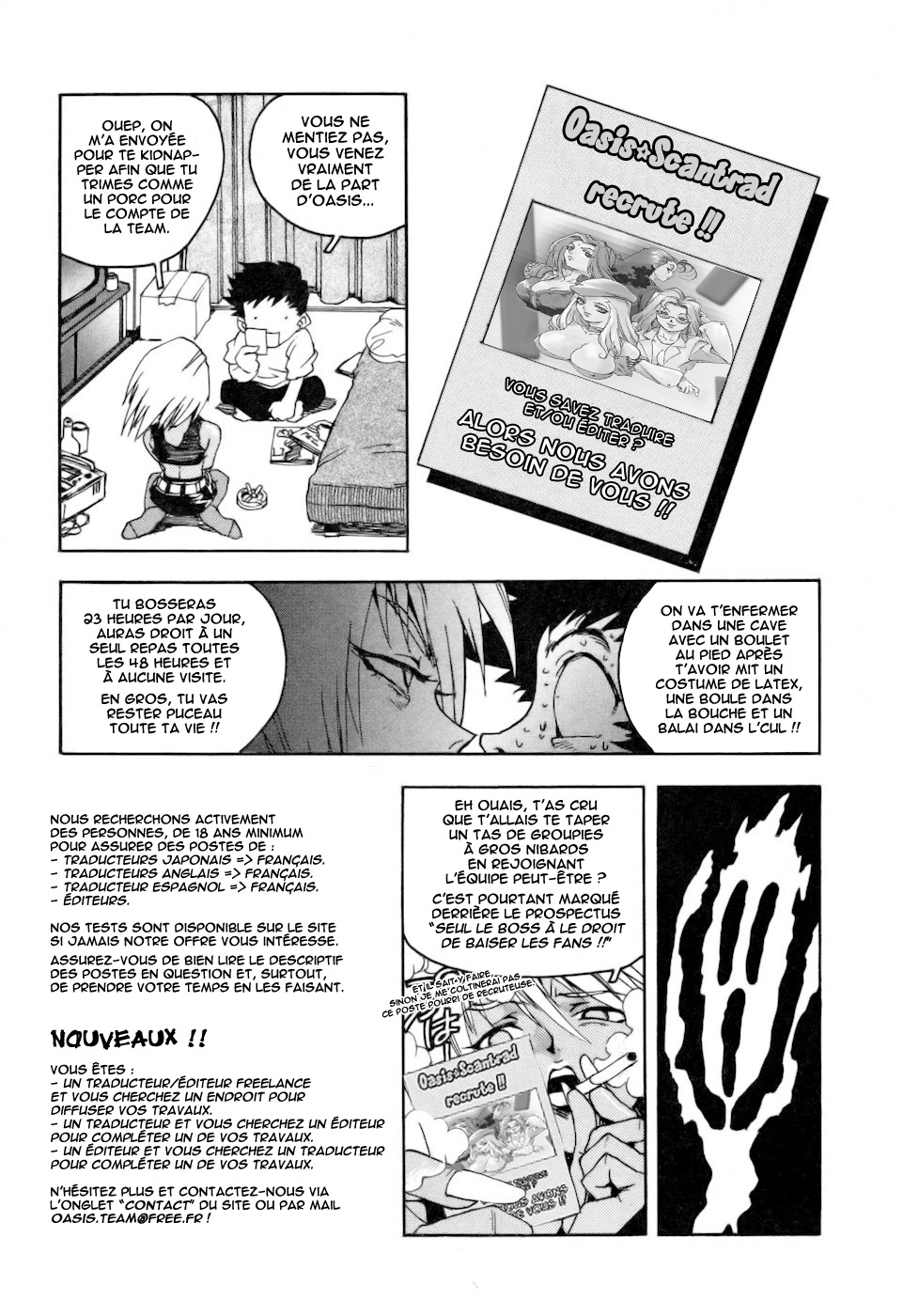 Hataraku Oyome-San page 6 full