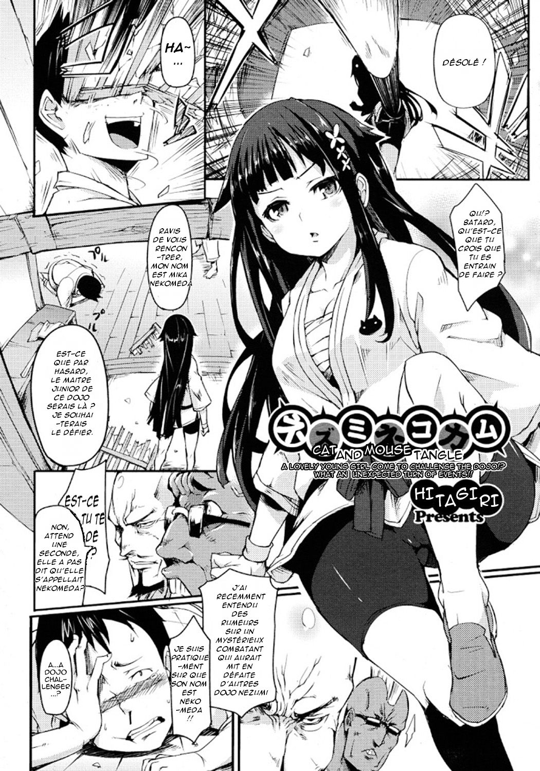 Nezumi Neko Kamu | Cat and Mouse Tangle Ch. 1 page 2 full