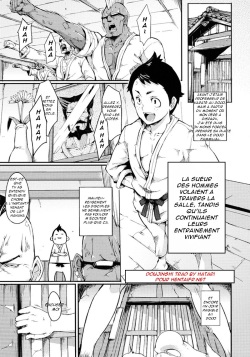 Nezumi Neko Kamu | Cat and Mouse Tangle Ch. 1