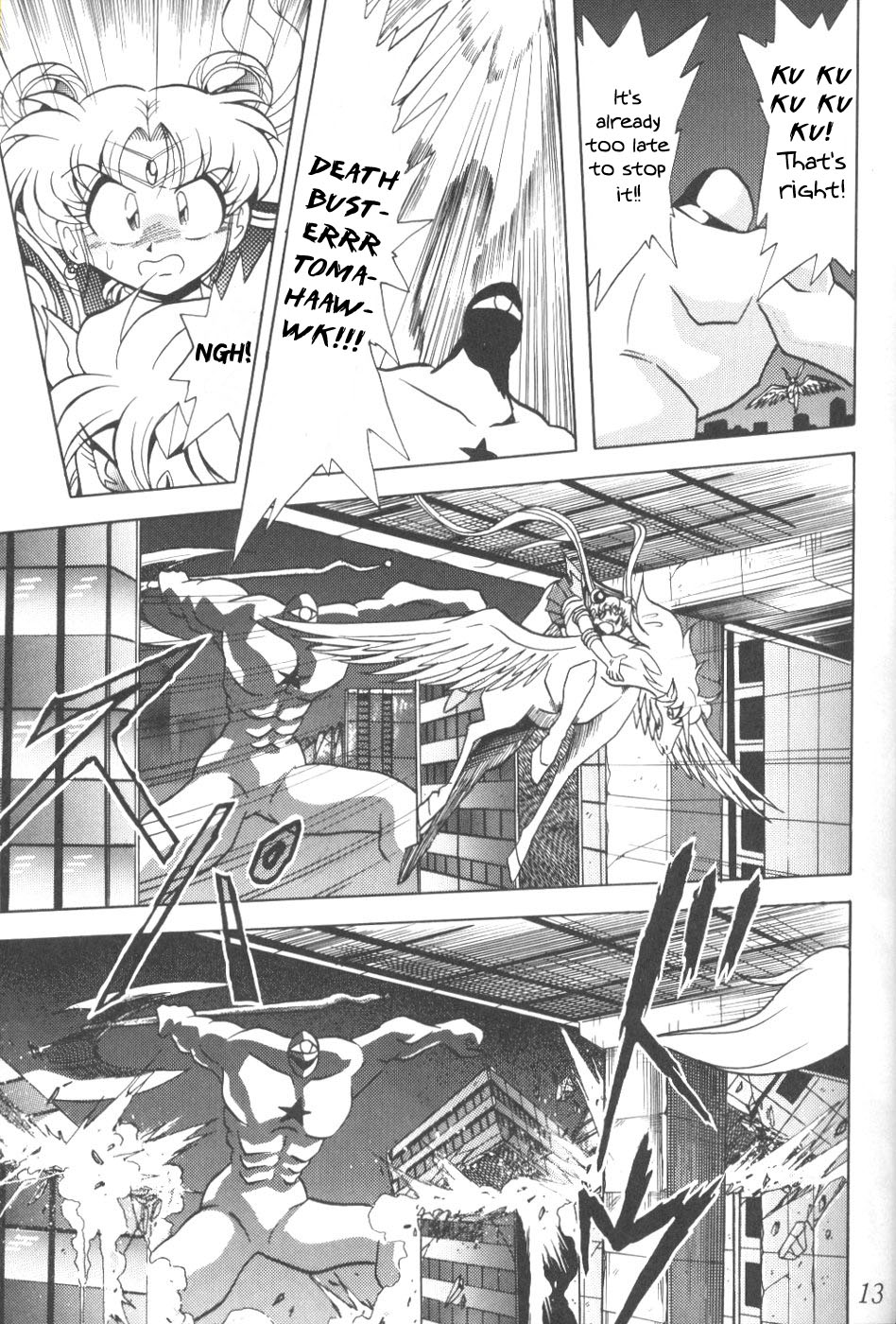 Silent Saturn 9 page 11 full