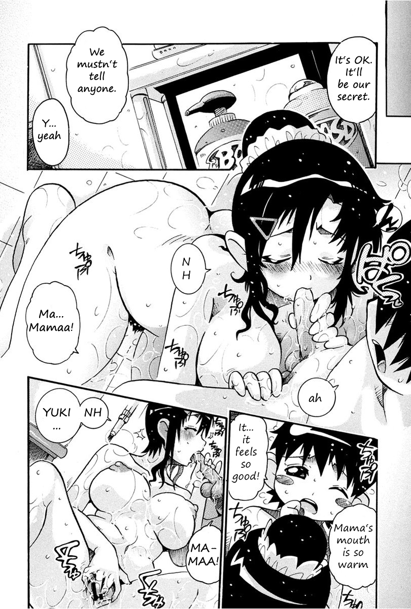 Kairakubo | Debauched Mother page 8 full