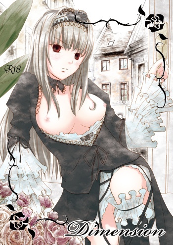 (MakiMaki 12) [Suikyouka (Yuuki Aiyu)] Dimension (Rozen Maiden) cover