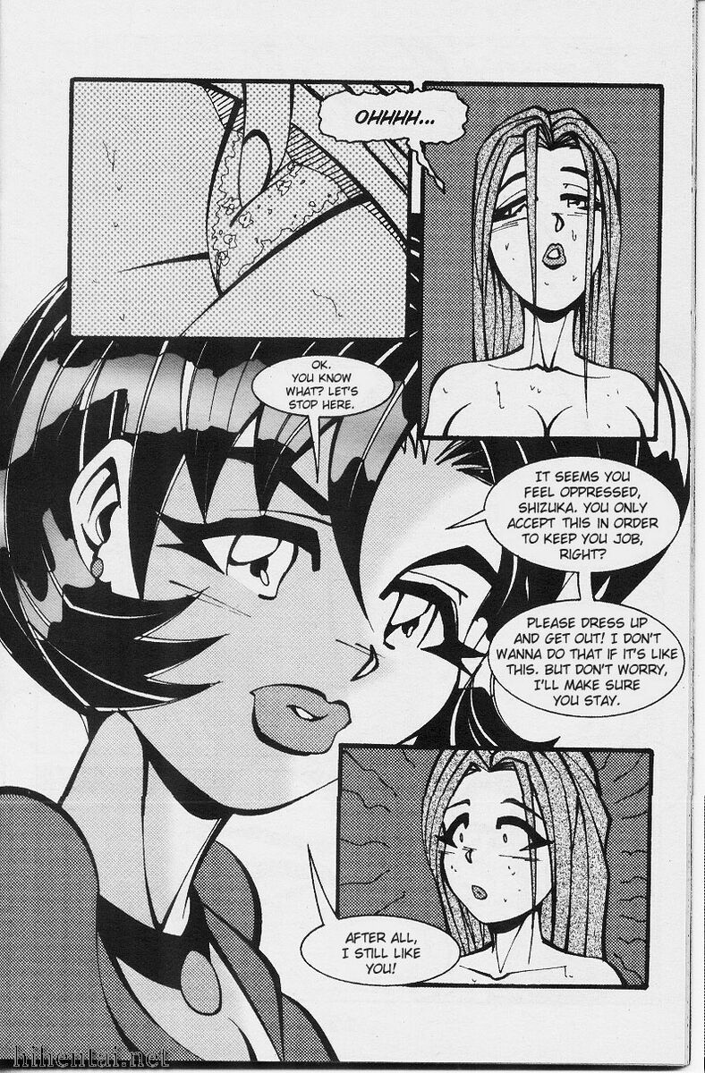 The Waitress page 12 full