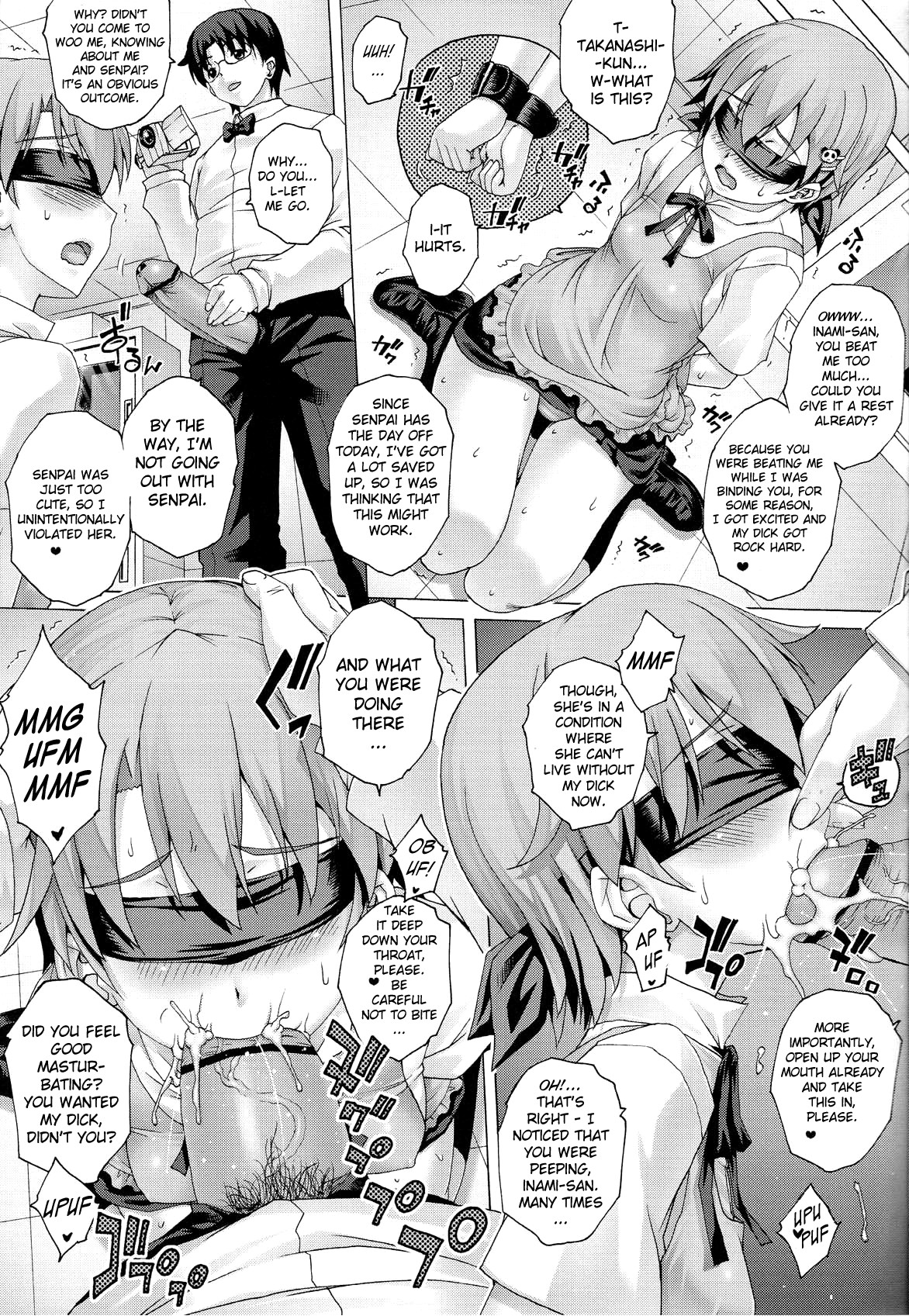 PM26 - Tadashii Pet no Tsukurikata 2 ~Gekan~ | The Proper Way to Raise a Pet 2 page 6 full