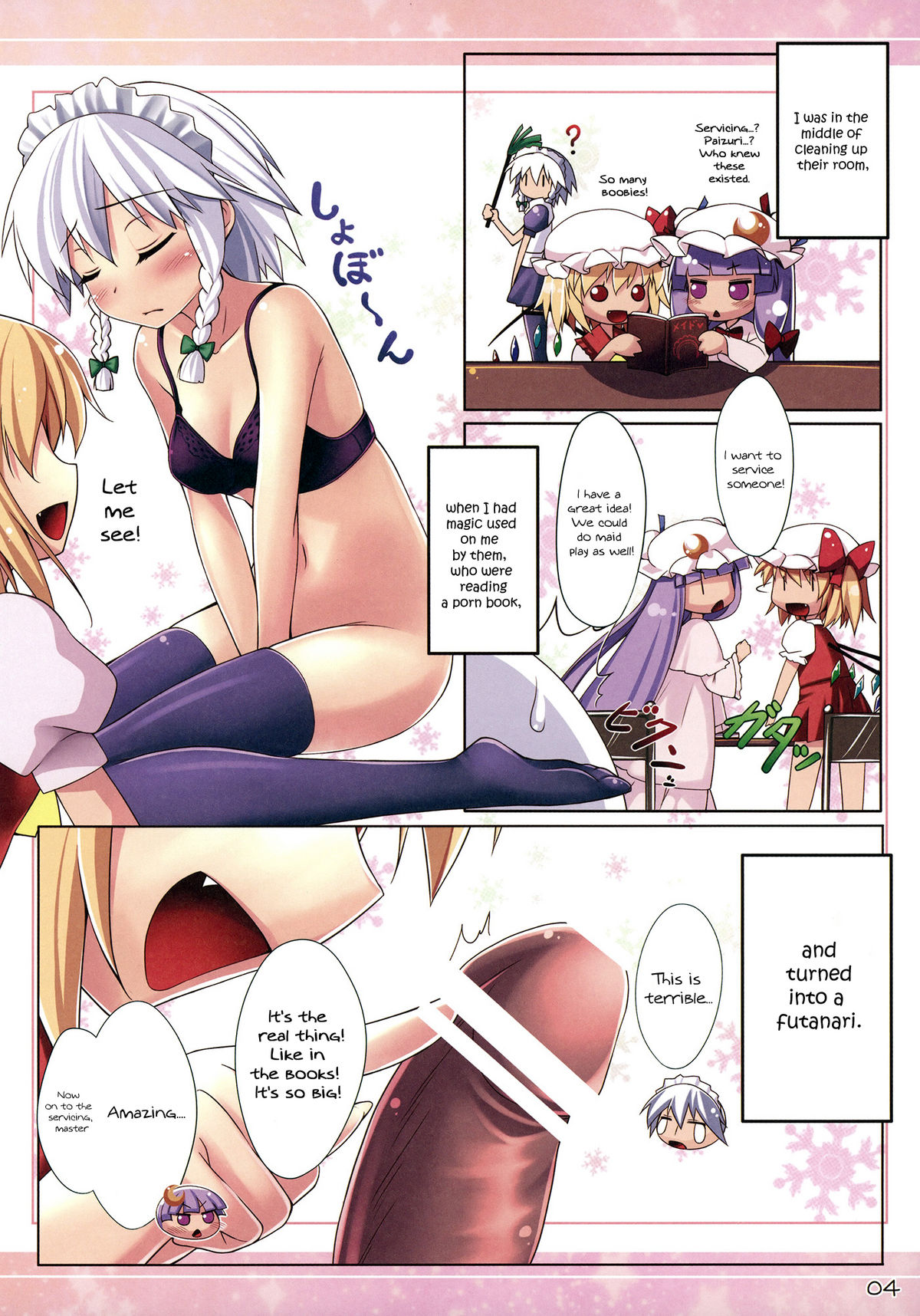 Service Time page 4 full