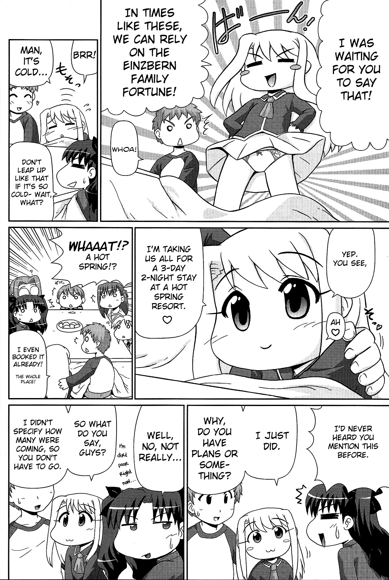Motto! Ilya Bunhokan Keikaku page 11 full