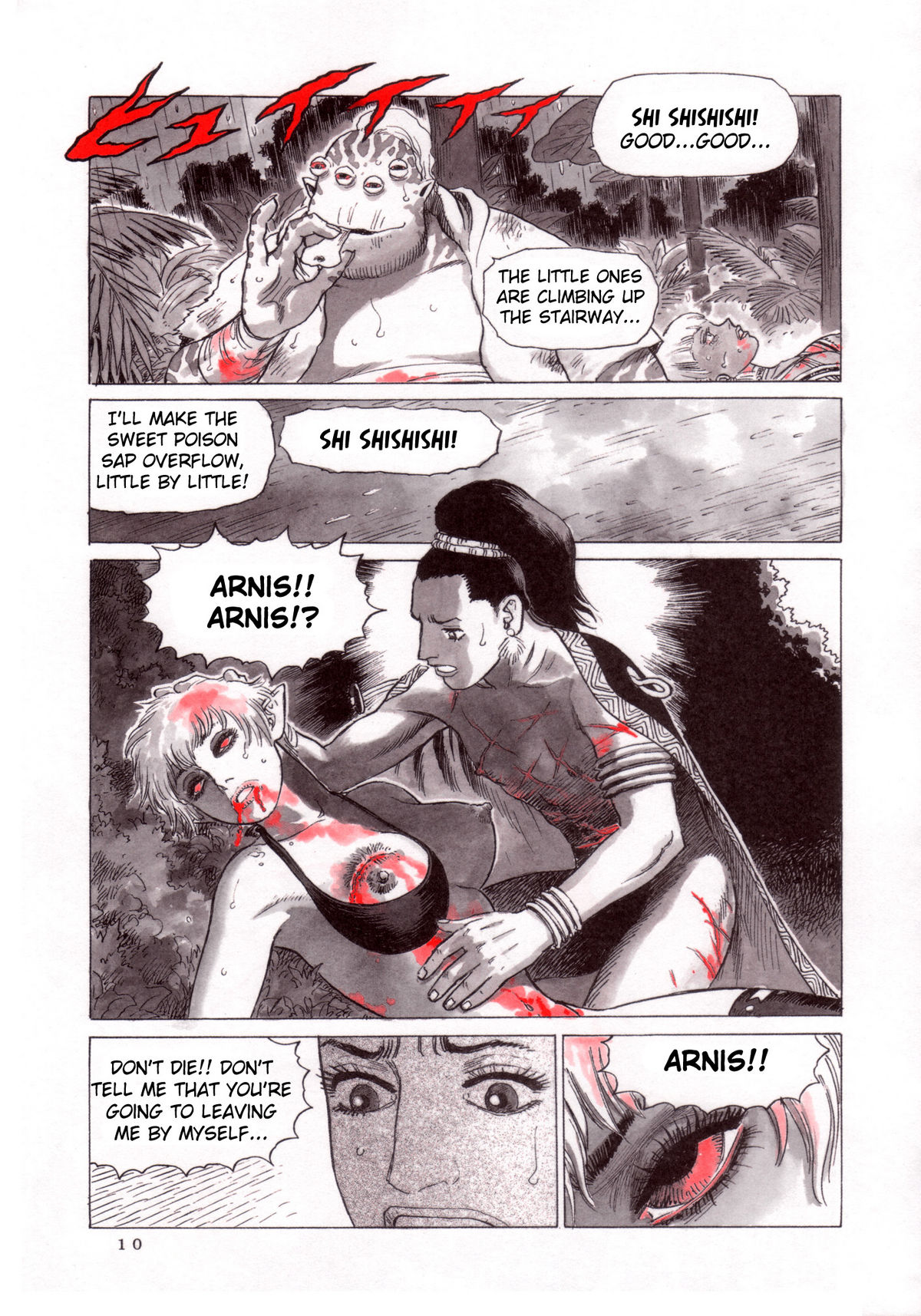 Magic Recorder page 11 full
