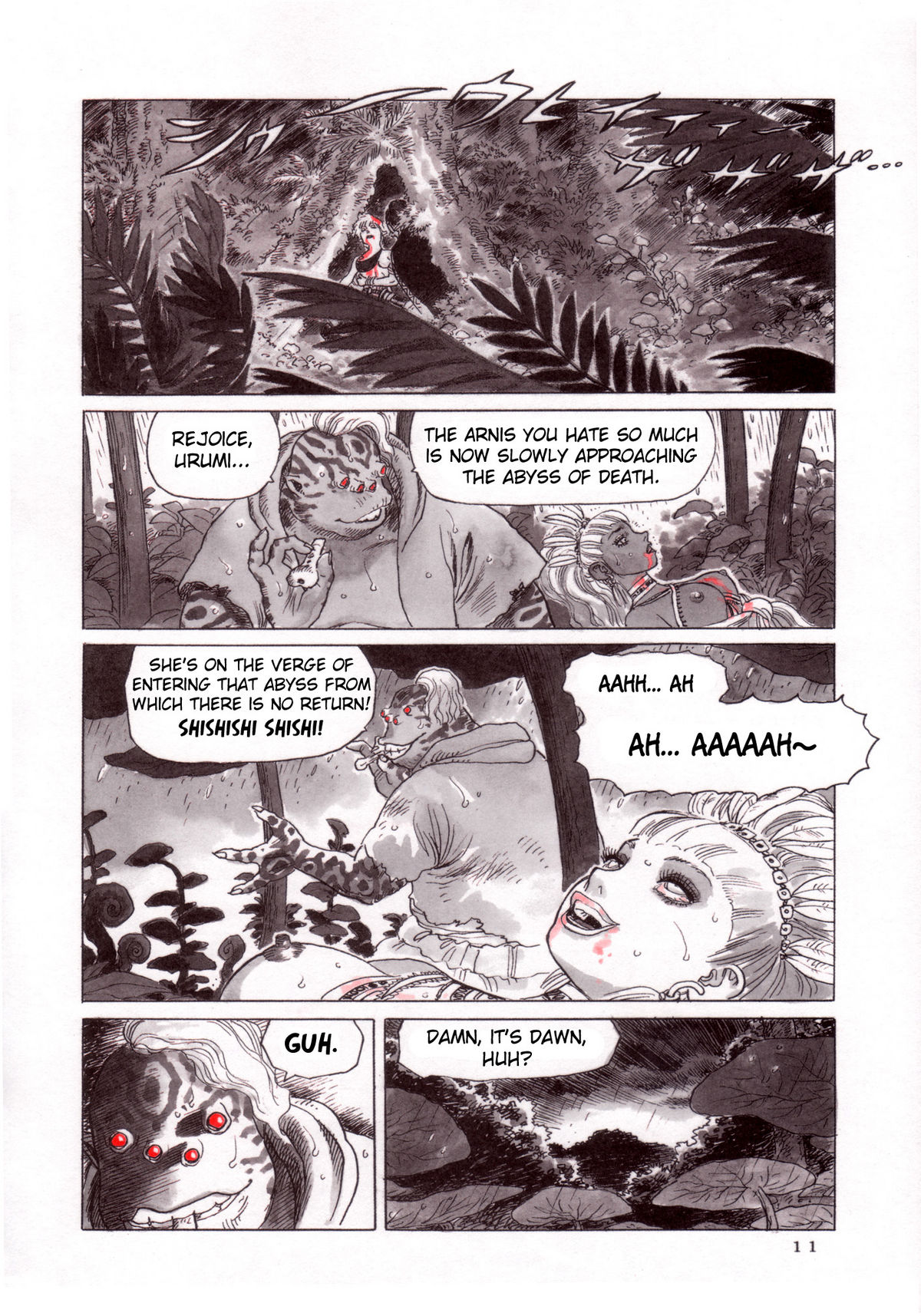 Magic Recorder page 12 full