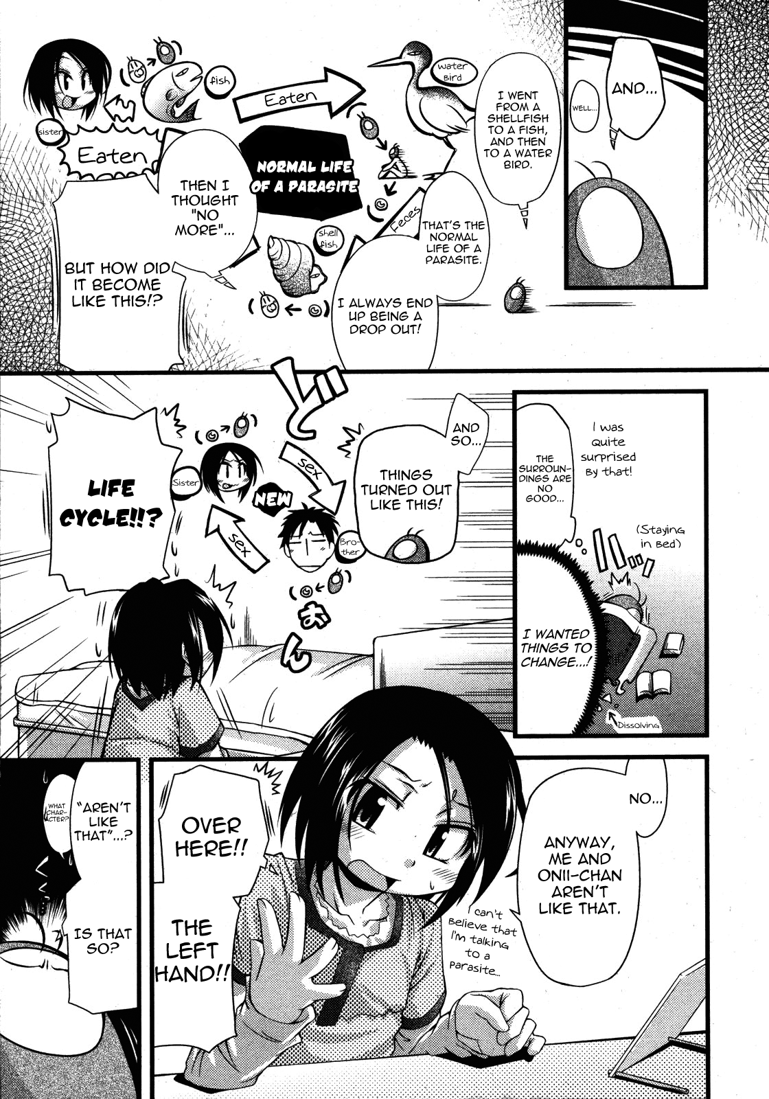 Shuu Shuku Shu! Ch. 1 page 3 full