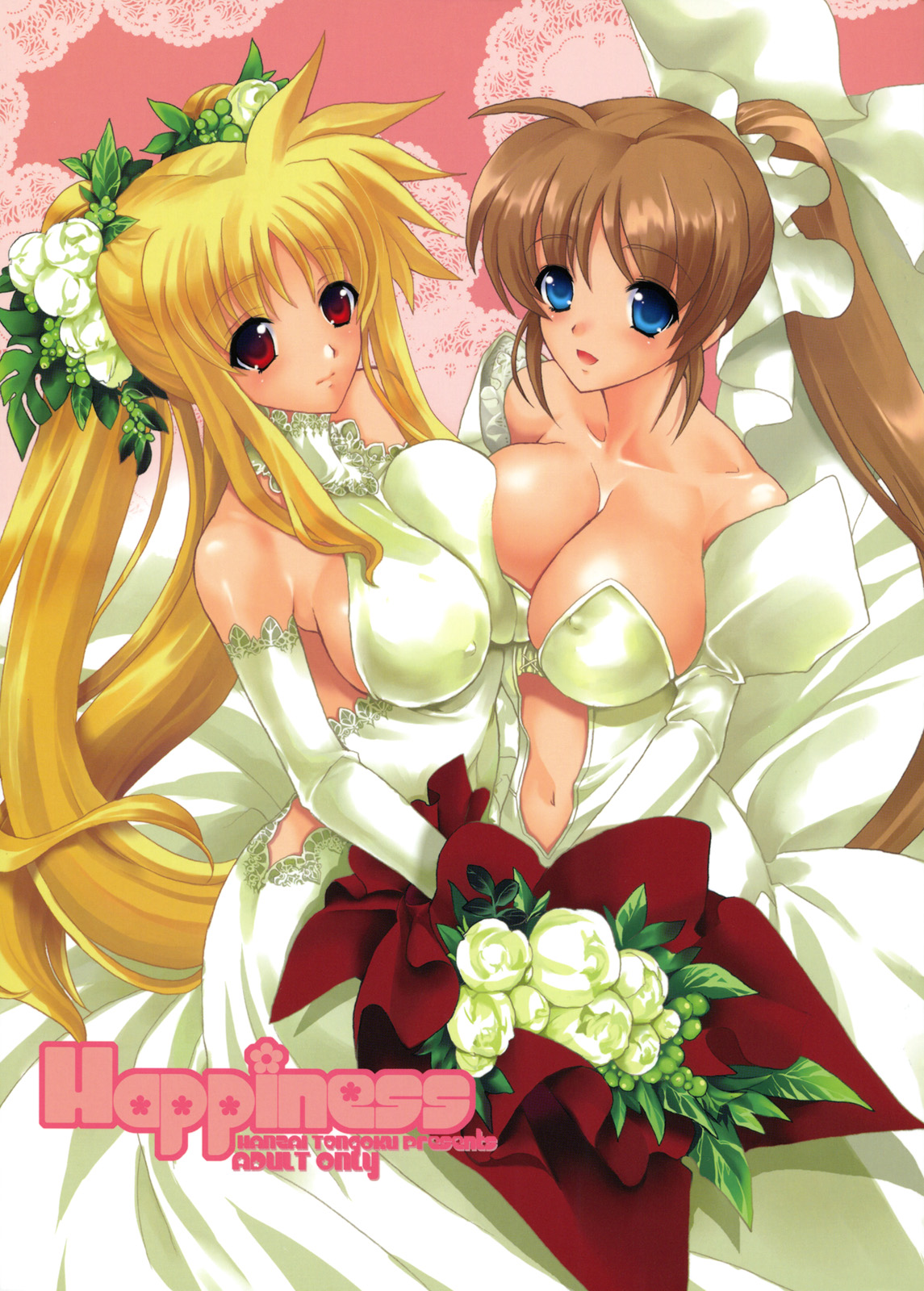 Happiness page 1 full