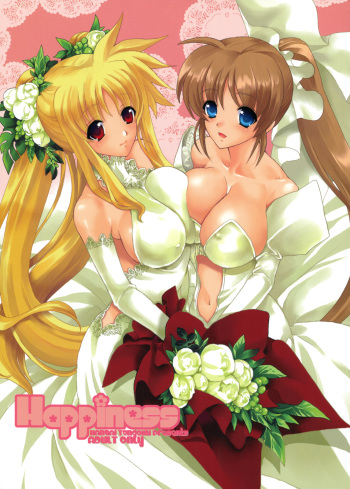 (C80) [Hanzai Tengoku (Hasei Agana)] Happiness (Mahou Shoujo Lyrical Nanoha) cover