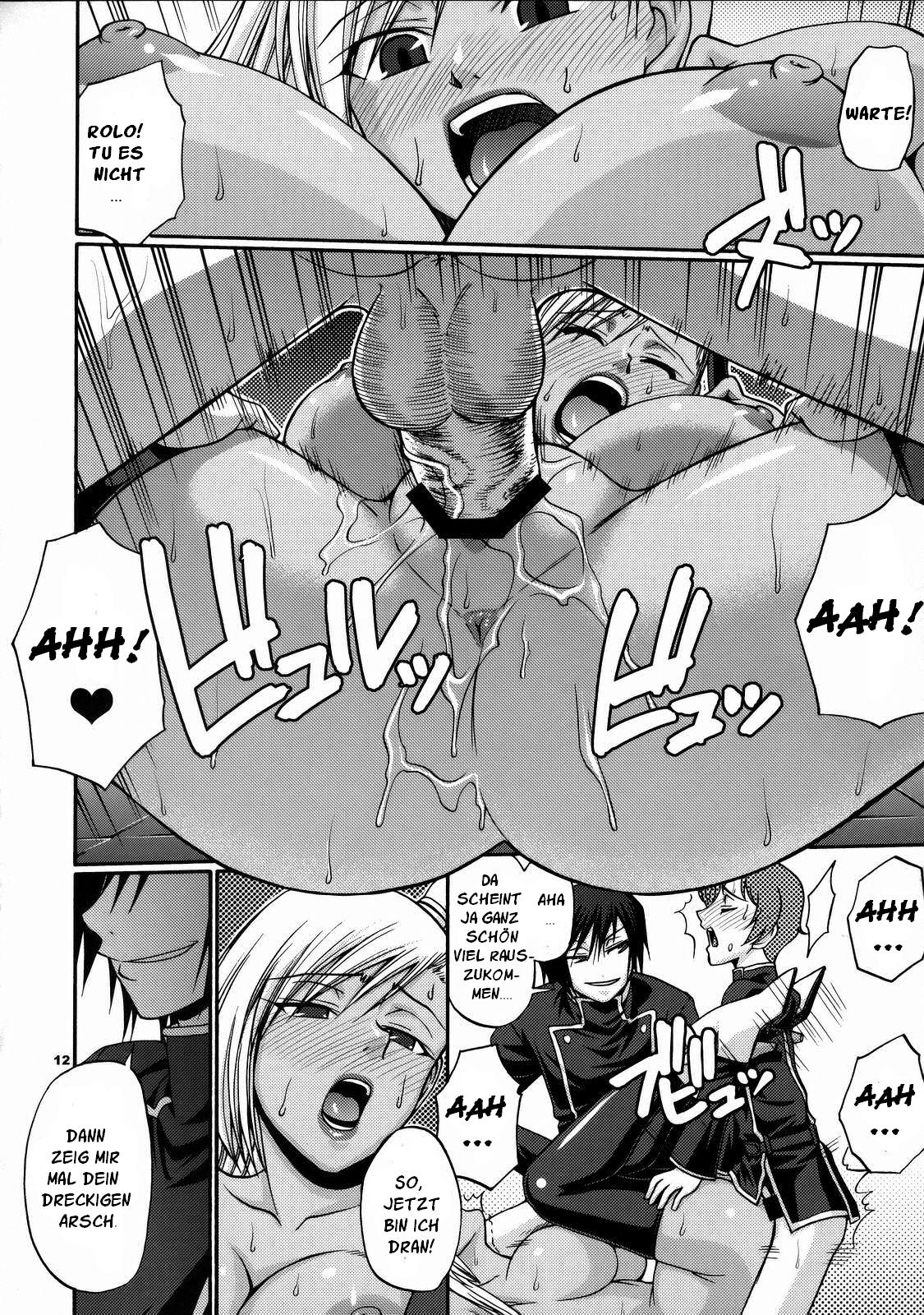 Hi-SICS 01 page 11 full