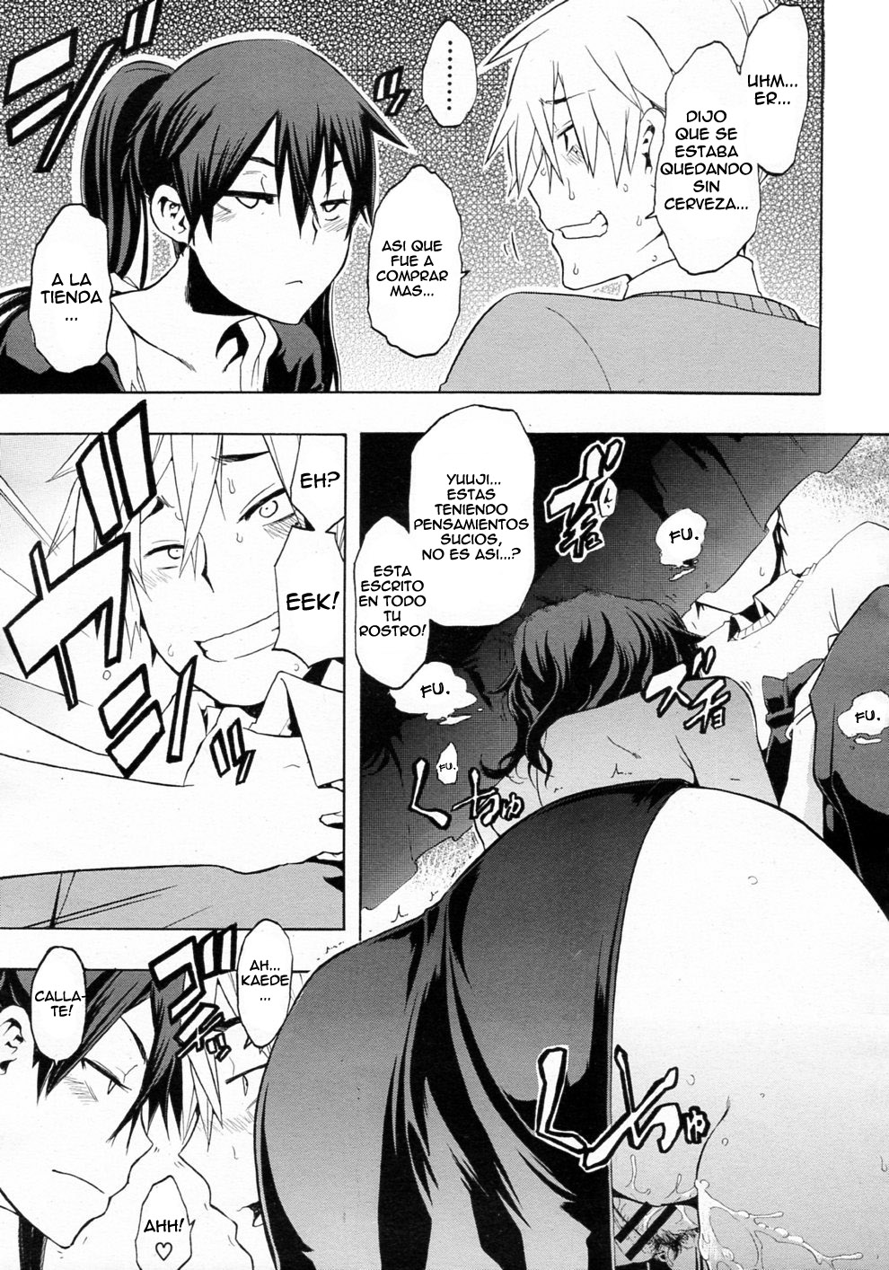 Derenai Family   =P666HF= page 11 full