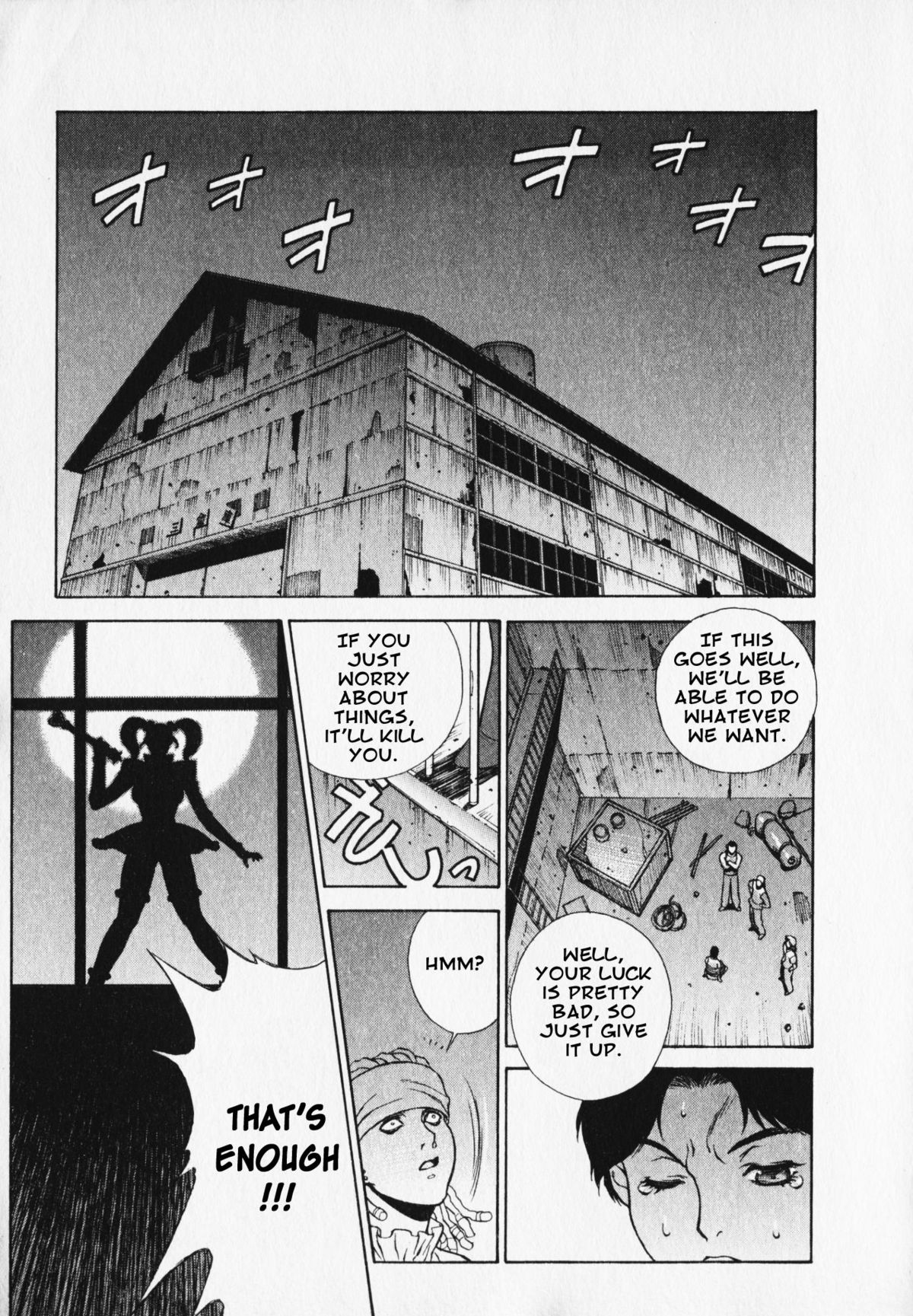 Pretty Misa Ch. 1-4 page 6 full