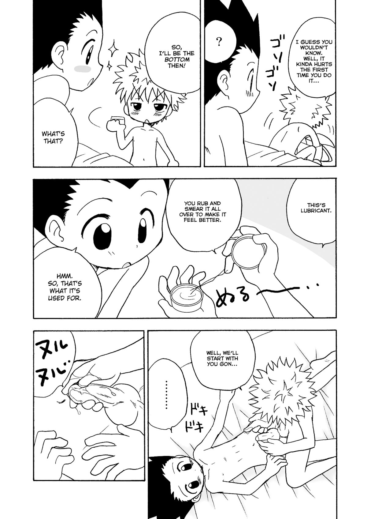 Friendship page 11 full