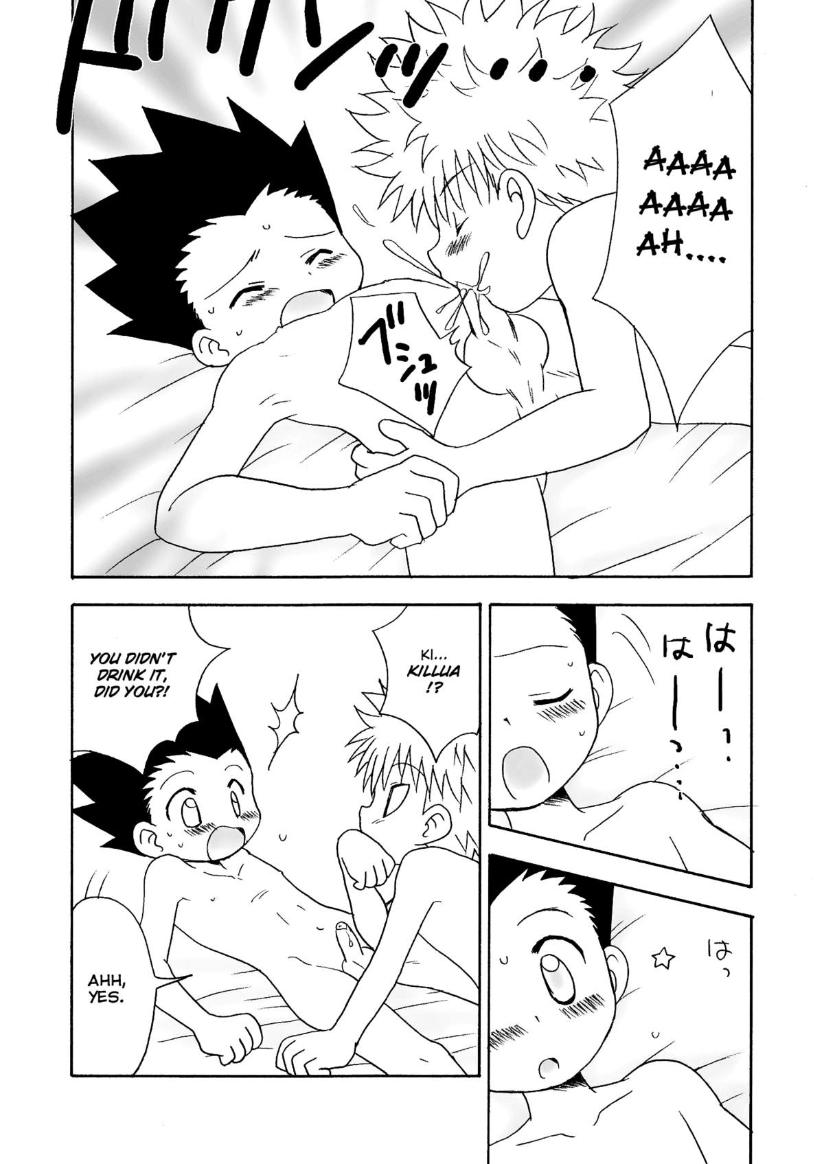 Friendship page 9 full