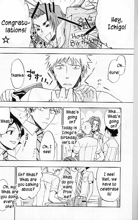 16Strawberry page 3 full