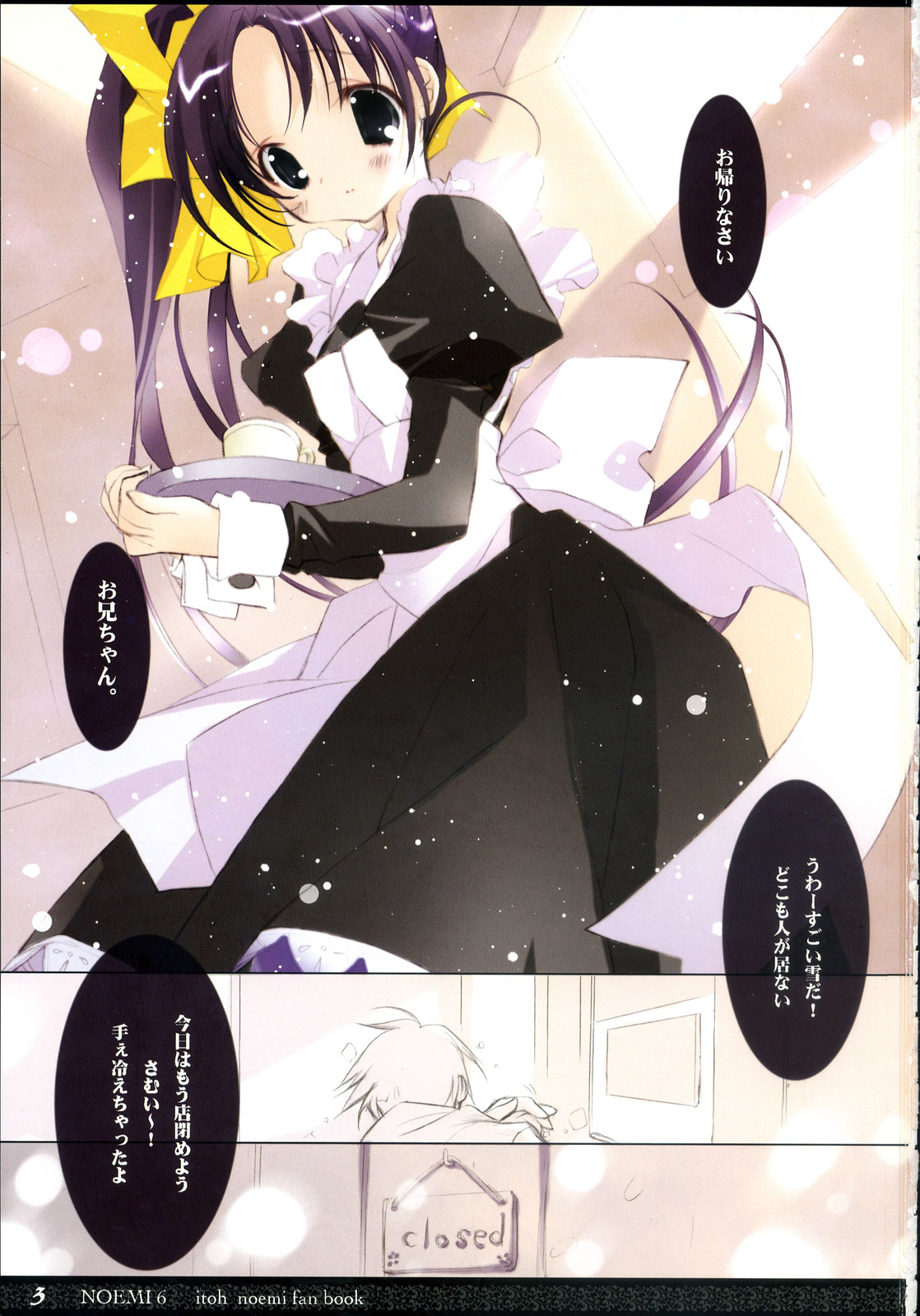 NOEMI 6 page 2 full