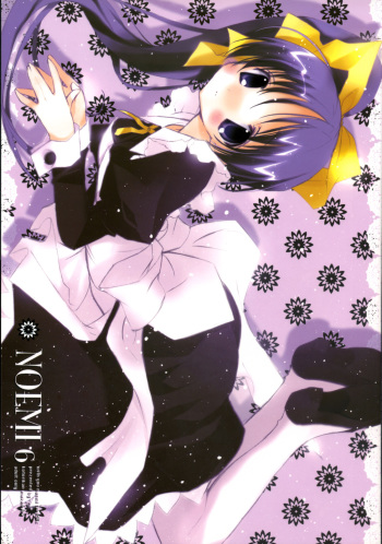 (C71) [KOTORIKAN (MOKAMOKA)] NOEMI 6 (With You: Mitsumete Itai) cover