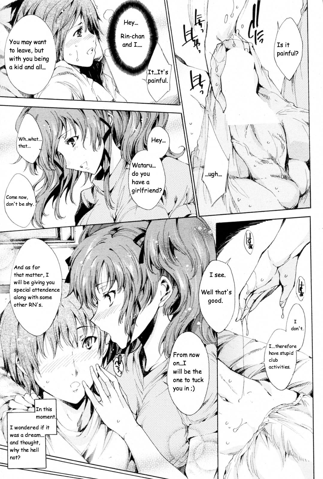 Shitaku te Tamaranai !! Eng page 7 full