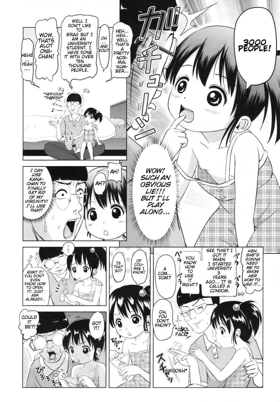 Shitterushi | I Already Know page 4 full